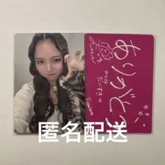 ノノガ NoNoGirls フミノ FUMINO トレカ