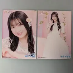 塩月希依音 WE ARE NMB48 ファンミ 2026 生写真 2種 コンプ - メルカリ