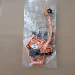 Item thumbnail for item b427954e-f32c-4d1f-aed1-b5b3b379bccd