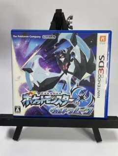 【3DS】 ポケットモンスター　ウルトラムーン