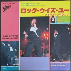 美品】 ジャック・ブルース＆ミック・テイラー LIVE 1975 （2枚組