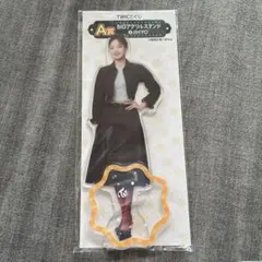 TWICEファミマくじ A賞ジヒョ