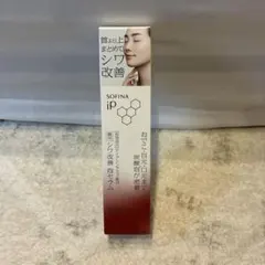 Item thumbnail for item f1bcadcb-8b83-4e4f-848e-76b3001e2676