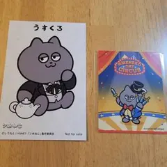 Item thumbnail for item f95ae2c7-eaef-4feb-9c76-f5f93a5f2076