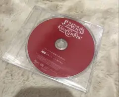 ディアラバ　ルキ　CD パラセレネ