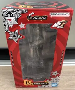 一番くじ　ペルソナ5 ザ・ロイヤル B賞　明智吾郎 フィギュア