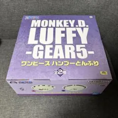 ワンピース MONKEY.D. LUFFY GEAR5 どんぶり　アソートA