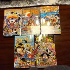 ONE PIECE 5巻セット（110-114）