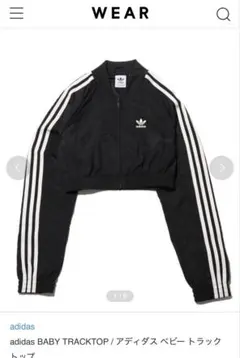 adidas BABY TRACKTOP ブラックのサムネイル