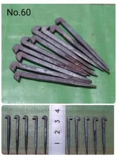 Item thumbnail for item d01dd657-0869-42db-aee6-0c5b0e0d8f0f