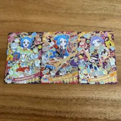 ひみつのアイプリ リング3弾 ビビ　チィ　3枚セット