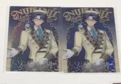 にじさんじ ウエハース レオス・ヴィンセント