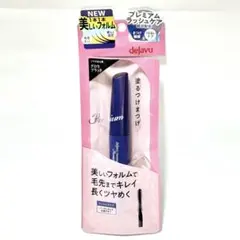 【グロウブラック】デジャヴュ　フォルミングラッシュプレミアムのサムネイル