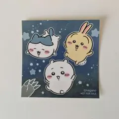 ちいかわPOPUP★ステッカー