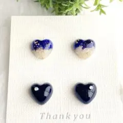 No.117　青　小粒ハート　４個セット　ピアス/イヤリング　ハンドメイド