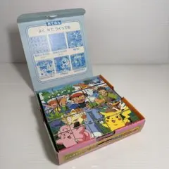 2026年最新】幼稚園 付録 ポケモンの人気アイテム - メルカリ