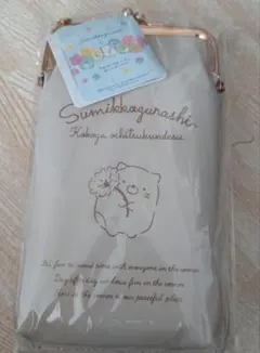 すみっコぐらし　おしゃれウォレット付きスマホショルダー　ねこ