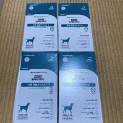 300g5個入れ14箱（70個）CKW 犬用 腎心肝アシスト期限2026/7/1 | Mercari