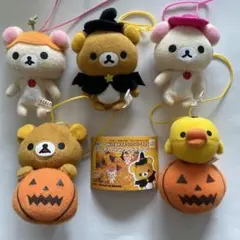 【未開封】リラックマ ハロウィンぬいぐるみ(2014) リラックマストア限定3体 未開封】リラックマ ハロウィンぬいぐるみ(2014) リラックマストア限定