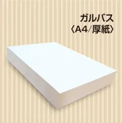 Item thumbnail for item df52ad31-b057-4f35-9914-26187db81de1