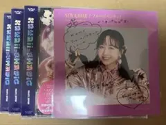 FRUITSZIPPER 『KawaiiってMagic』 通常盤➕ おまけ付き