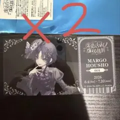 希少］TCG『サンデーVSマガジン』魔法先生ネギま！ 28種 - メルカリ