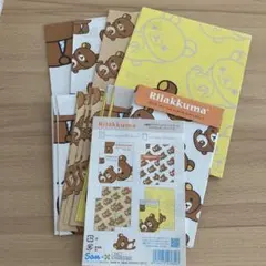 【平成レトロ】2012年 サンエックス リラックマ レターセット 当時物