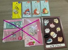 ちいかわ Seria セリア まとめ