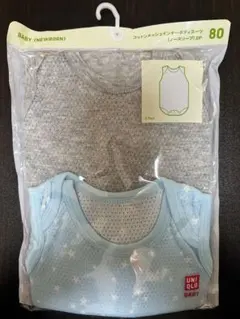 UNIQLO ベビー肌着 2枚セット 80