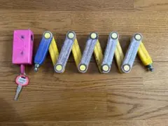 Item thumbnail for item b8970ba4-d275-412a-82b2-d4f5713e4cf5