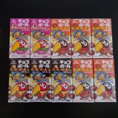 森永製菓 チョコボール 詰め合わせ 10箱セットのサムネイル