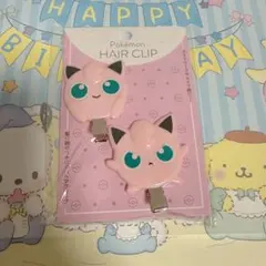 Don't Attack Me 前髪クリップ プリン 新品未使用 - メルカリ