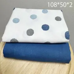た*マ様 【オークション】水玉ドット×無地★綿麻キャンバス＆ツイル生地2枚セット