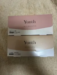 Yunth 生VC美白美容液 生VAダーマ美容液 2種セット