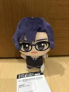 カラフルピーチ もふ ちびぐるみ マスコット