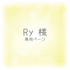 Item thumbnail for item 5d389413-f500-4661-a4bf-d7f275c9db36