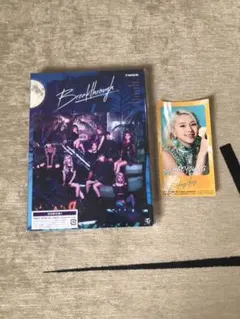 twice breakthrough cd