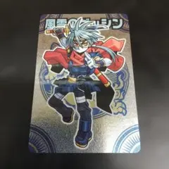 神羅万象チョコ 風雲のゲッシン キャラクターカード