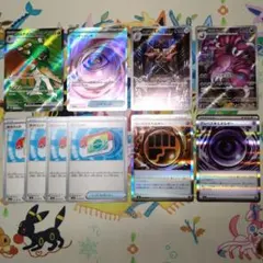 ポケカ　ムニキスゼロ　まとめ売り