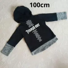 RAD CUSTOM パーカー ブラック100cm