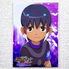 イナズマイレブンGO 究極の絆グリフォン DVD初回封入特典カード シュウ