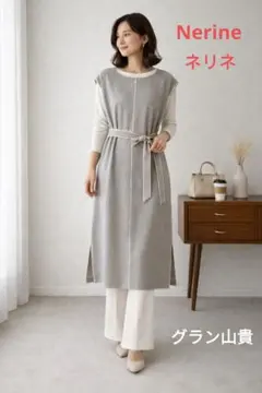 Item thumbnail for item b8dd5d4e-eee8-42cb-8e4f-826be739525d