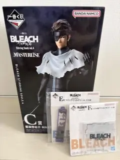 BLEACH 藍染惣右介 C賞 フィギュア - メルカリ
