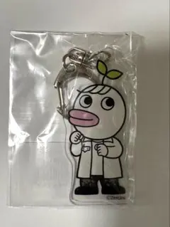 2026年最新】竹中雄大 キーホルダーの人気アイテム - メルカリ