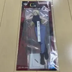 九十九由基　ビックアクリルスタンド