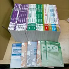 2026年最新】公認会計士 セットの人気アイテム - メルカリ