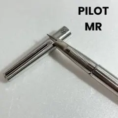 パイロット MR 一体型 万年筆 - メルカリ