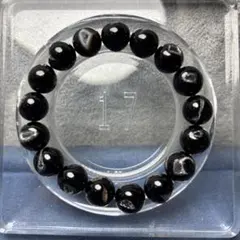 ⭐︎天然石　天眼石　スフィア　笑口　瑪瑙 2025年最新】笑口 スフィアの人気アイテム - メルカリ