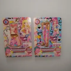 アイカツのプリズムハートコーデ