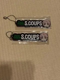 SEVENTEEN 一番くじ キーホルダー S. COUPS 2つセットのサムネイル